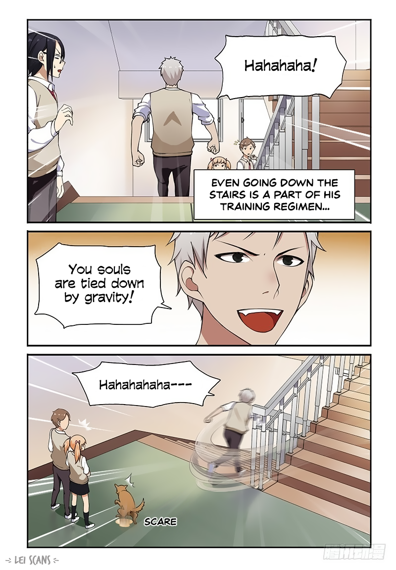 My Lolita Brother 第7页