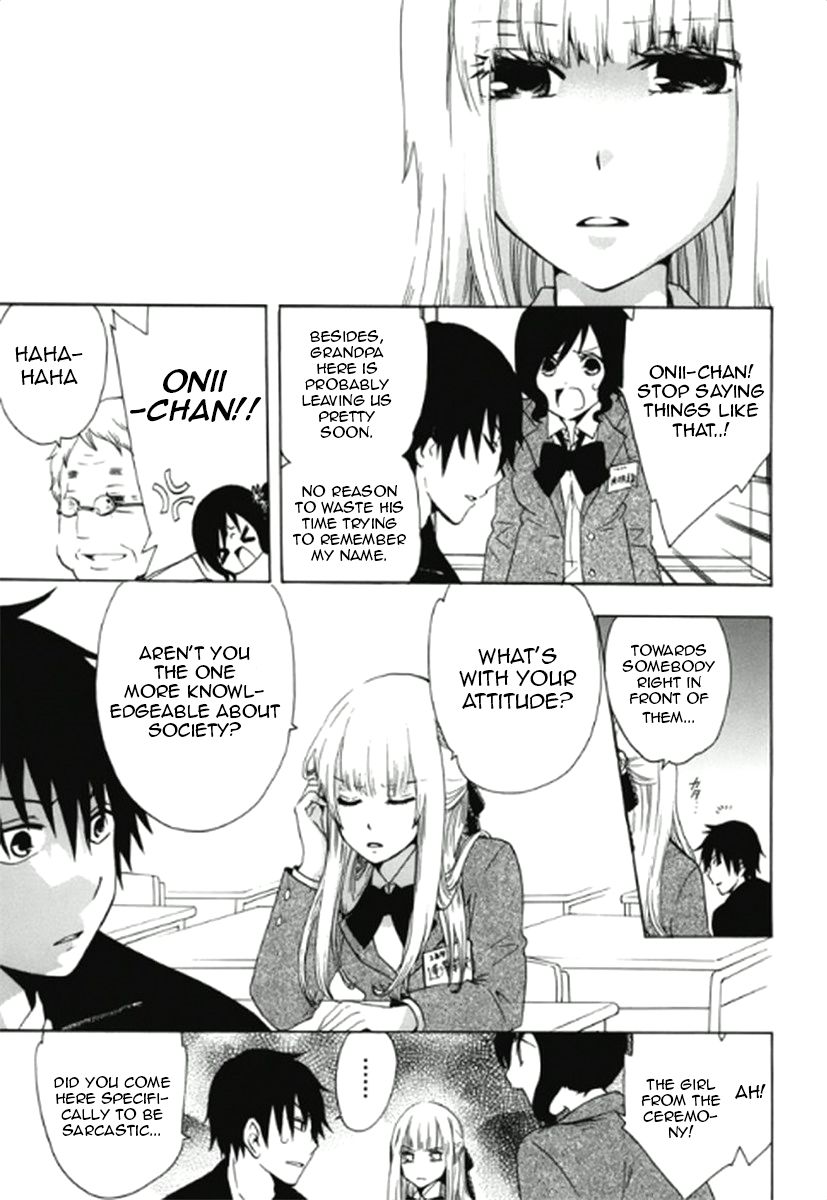 Chuusotsu Worker kara Hajimeru Koukou Seikatsu Classmate 第12页