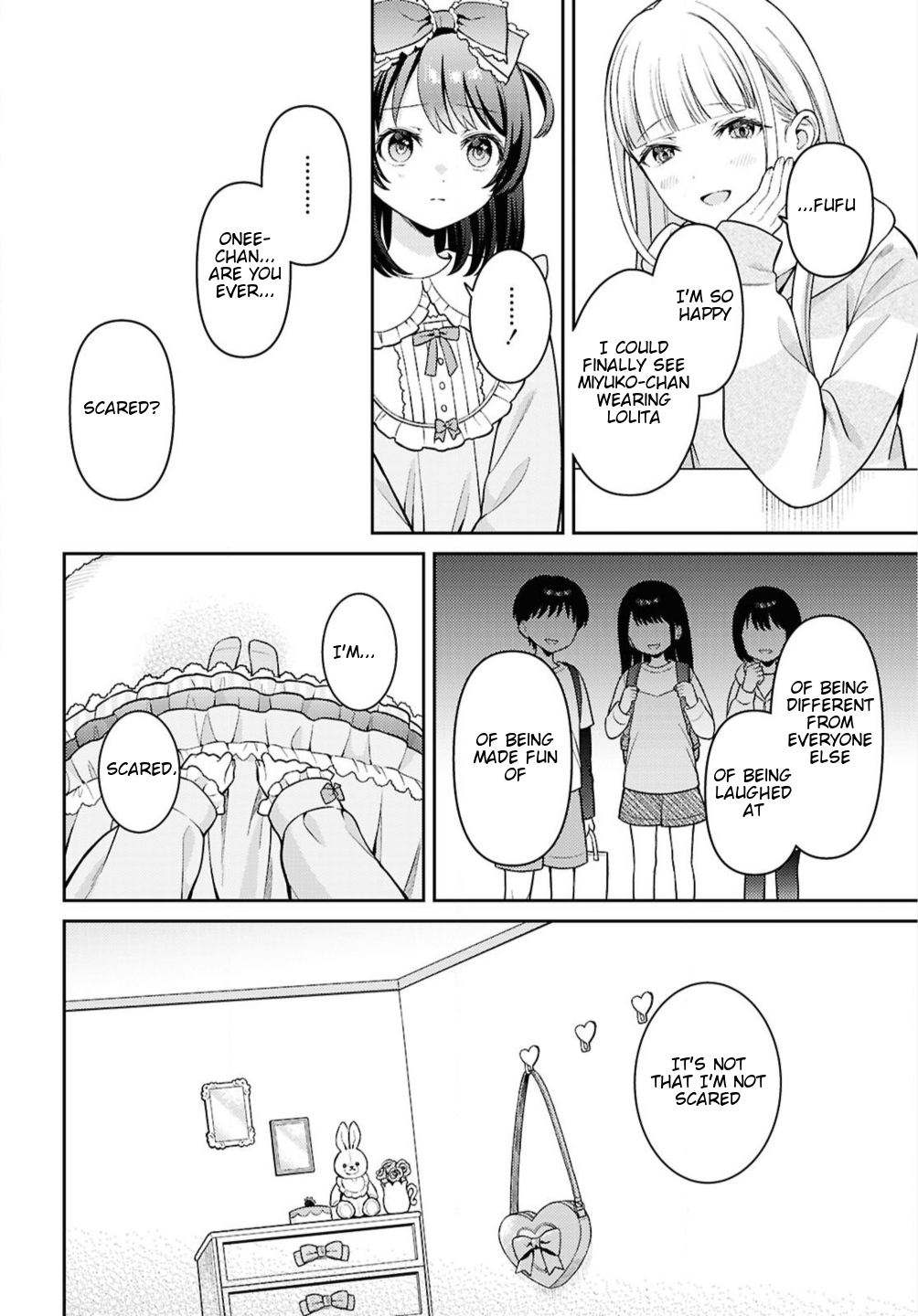 Lolita to Ane Oneshot 第12页
