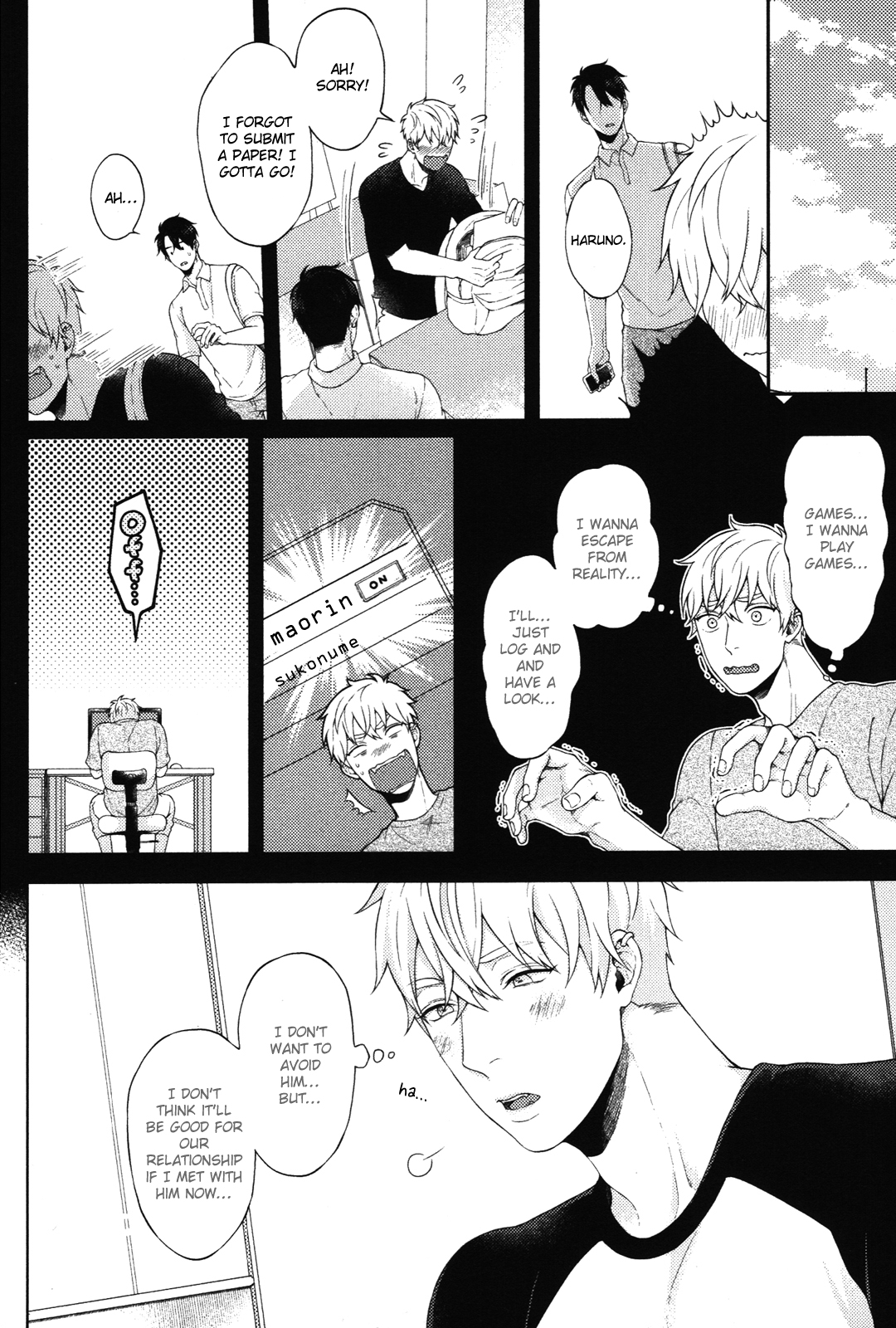 Kimi to no Dogfight Vol. 1 Ch. 5 第12页