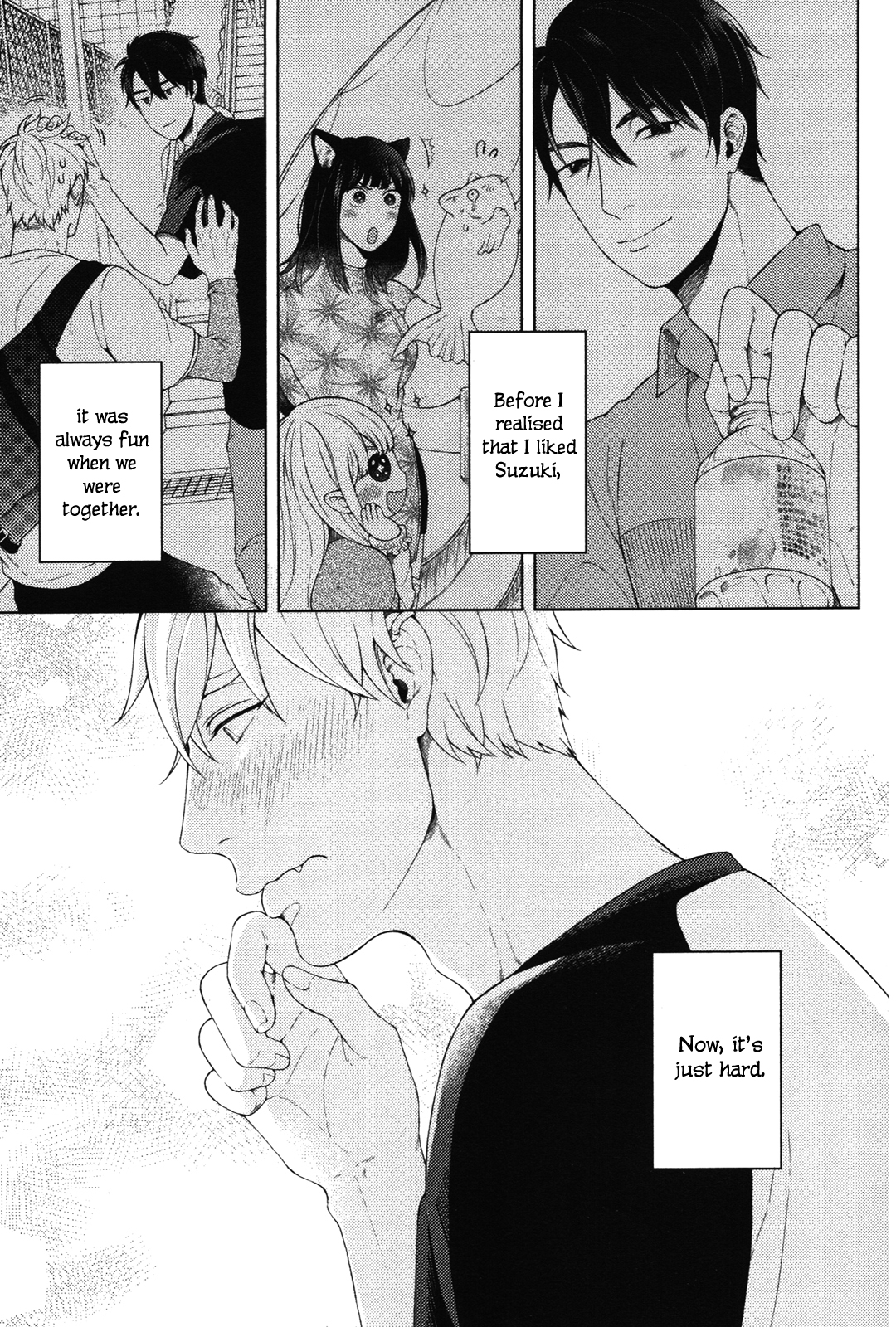 Kimi to no Dogfight Vol. 1 Ch. 5 第19页