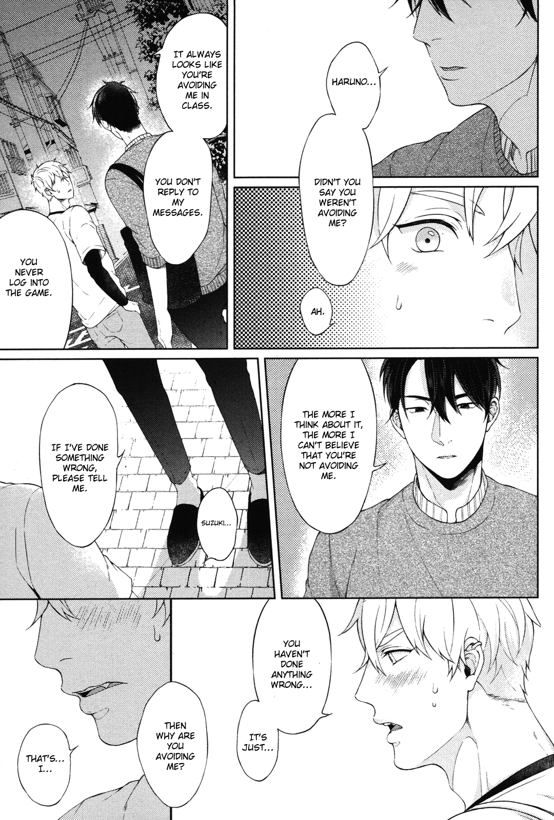 Kimi to no Dogfight Vol. 1 Ch. 5 第25页