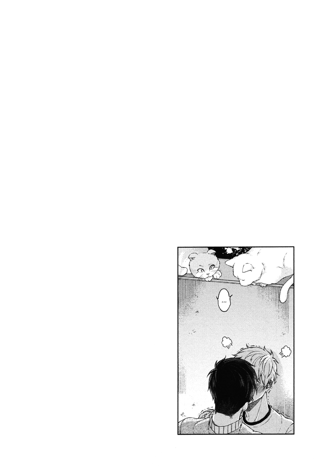 Kimi to no Dogfight Vol. 1 Ch. 5 第30页