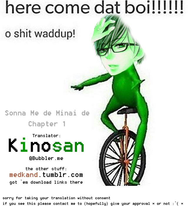 Sonna Me de Minai De Vol. 1 Ch. 1 第1页