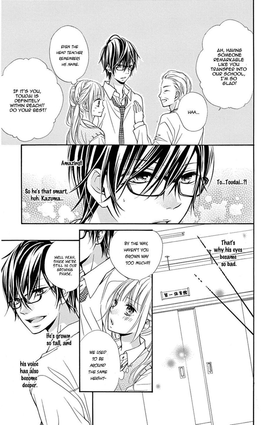 Sonna Me de Minai De Vol. 1 Ch. 1 第15页