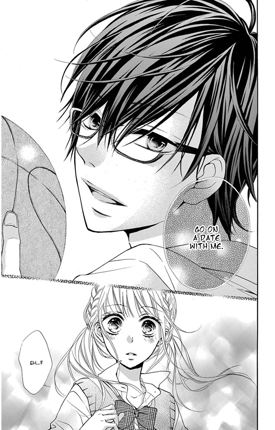 Sonna Me de Minai De Vol. 1 Ch. 1 第17页
