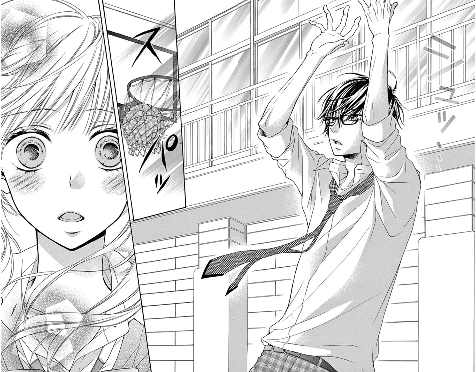 Sonna Me de Minai De Vol. 1 Ch. 1 第18页