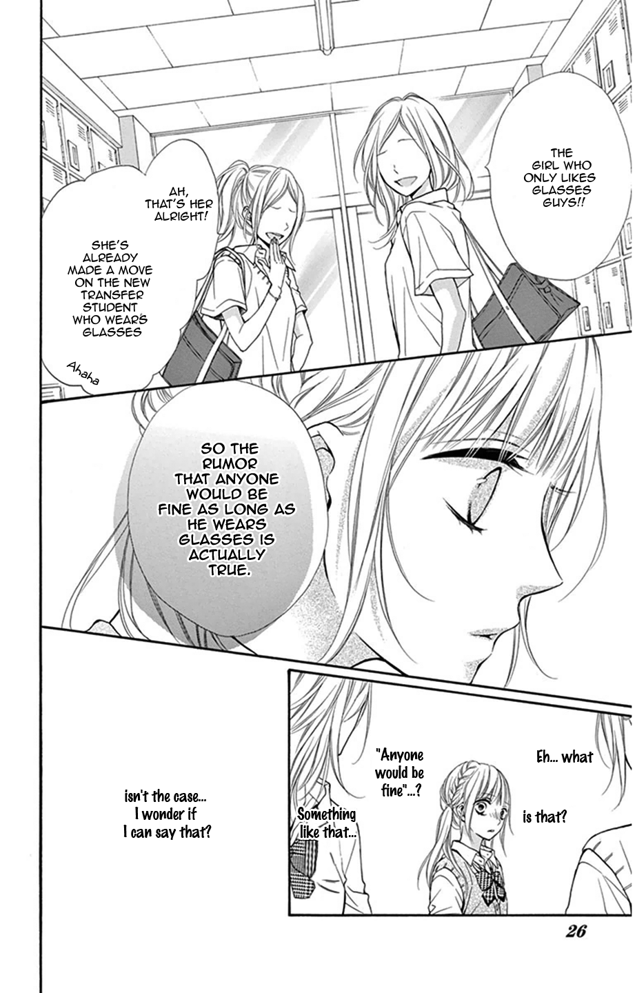 Sonna Me de Minai De Vol. 1 Ch. 1 第23页