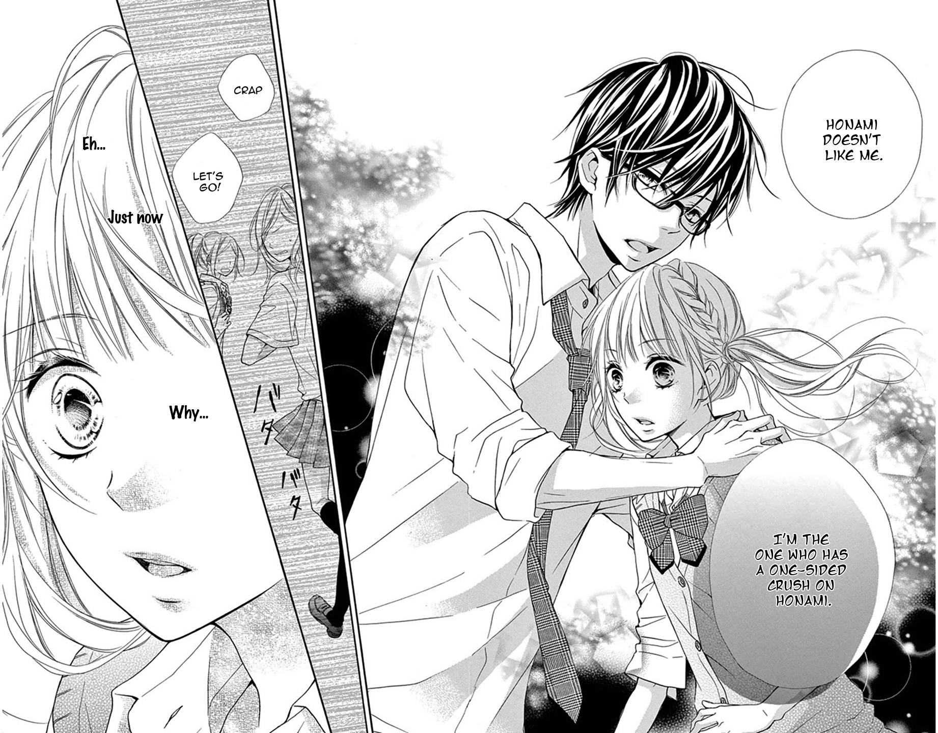 Sonna Me de Minai De Vol. 1 Ch. 1 第25页