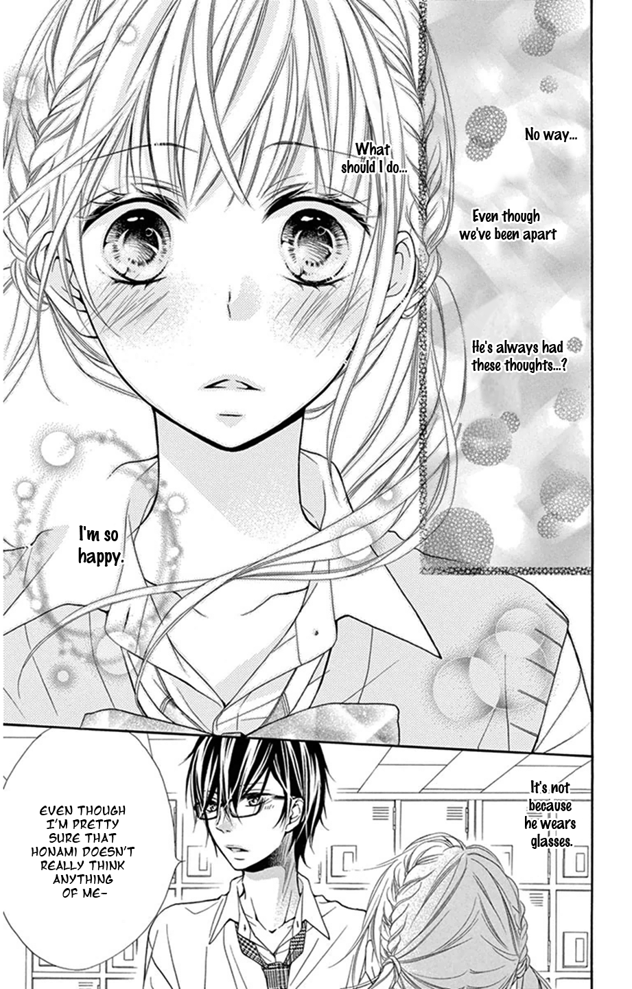 Sonna Me de Minai De Vol. 1 Ch. 1 第27页