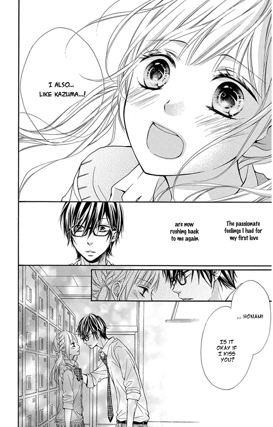 Sonna Me de Minai De Vol. 1 Ch. 1 第28页