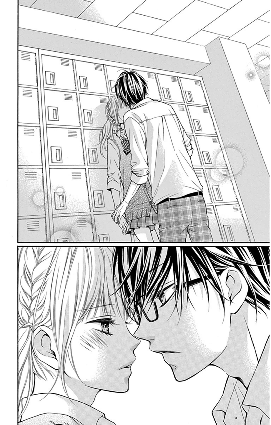 Sonna Me de Minai De Vol. 1 Ch. 1 第30页