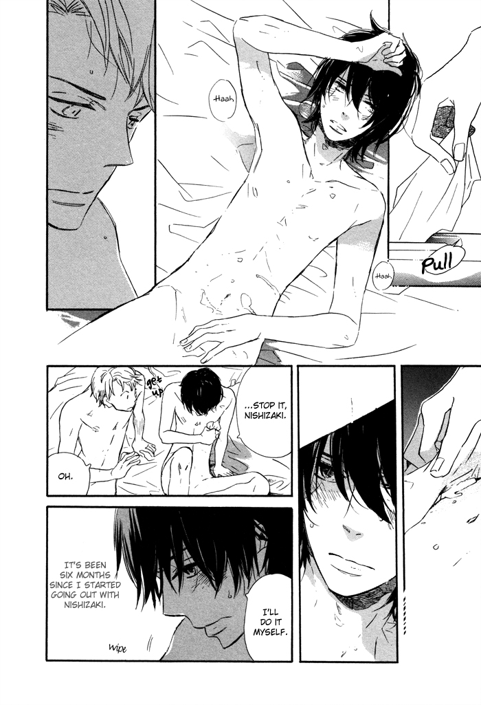 Mahoutsukai no Koi Vol. 1 Ch. 2 第4页