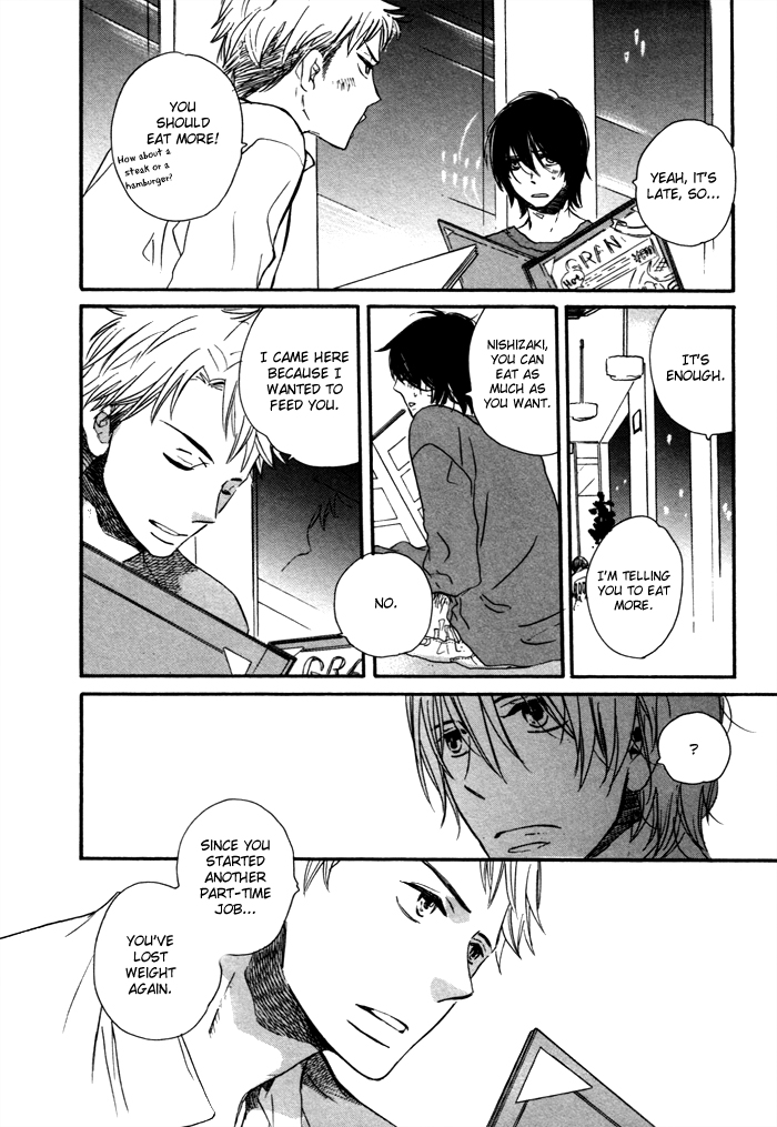 Mahoutsukai no Koi Vol. 1 Ch. 2 第8页