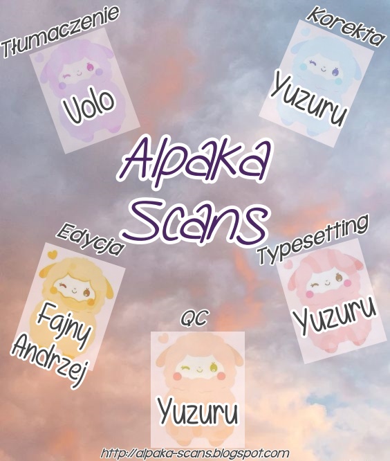 Koi Nante Shinai! Vol. 1 Ch. 2 第1页