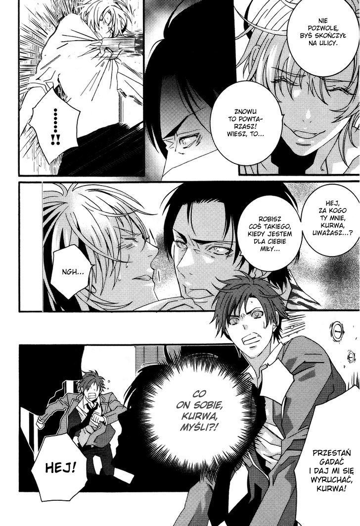 Koi Nante Shinai! Vol. 1 Ch. 2 第13页