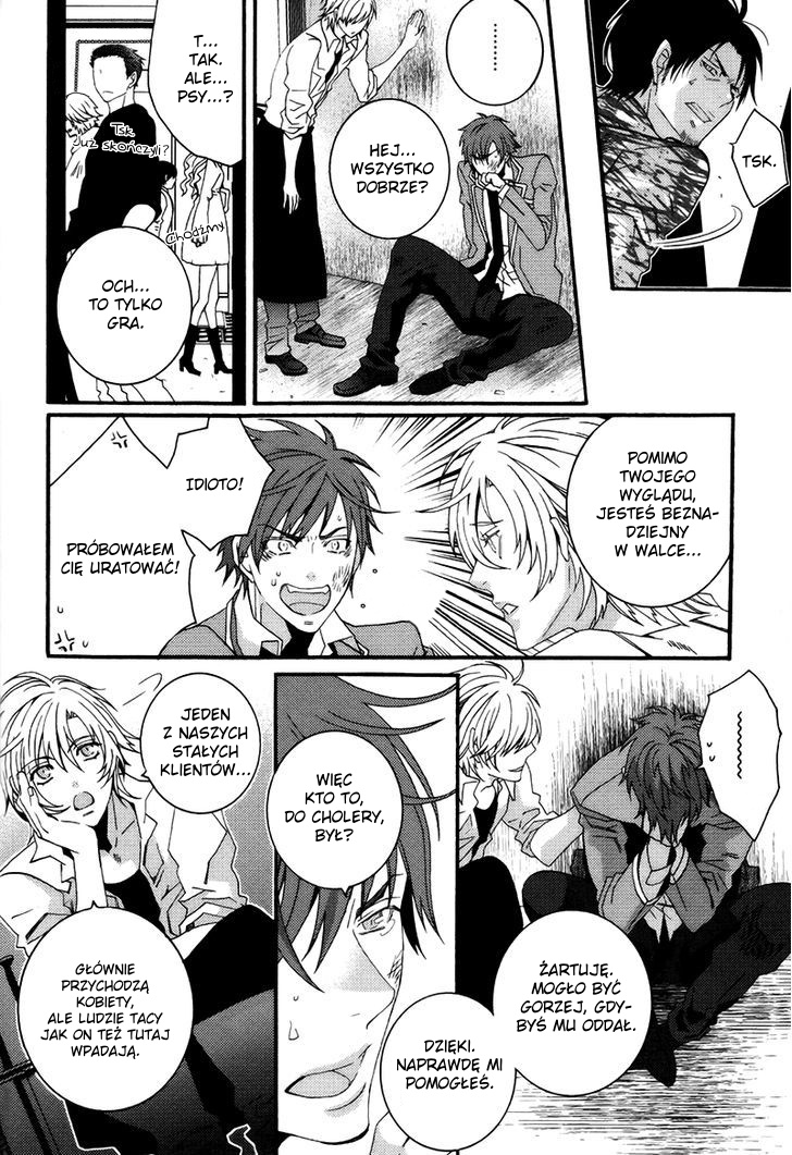 Koi Nante Shinai! Vol. 1 Ch. 2 第15页
