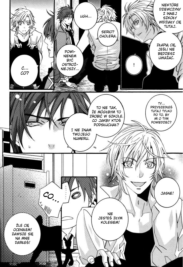 Koi Nante Shinai! Vol. 1 Ch. 2 第17页