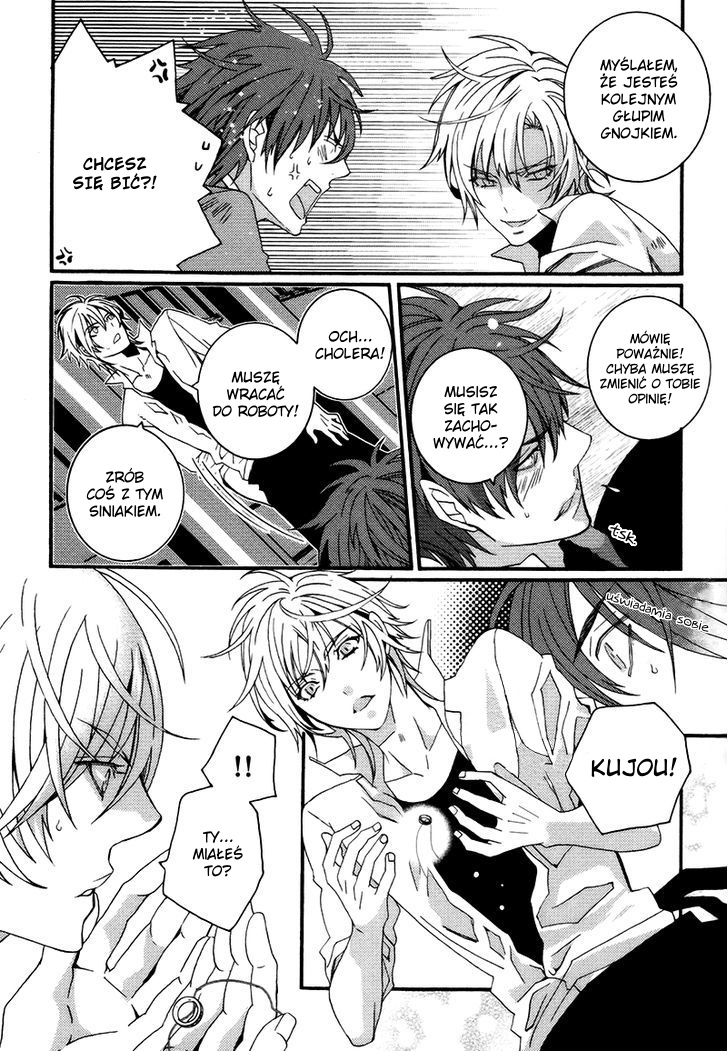 Koi Nante Shinai! Vol. 1 Ch. 2 第18页