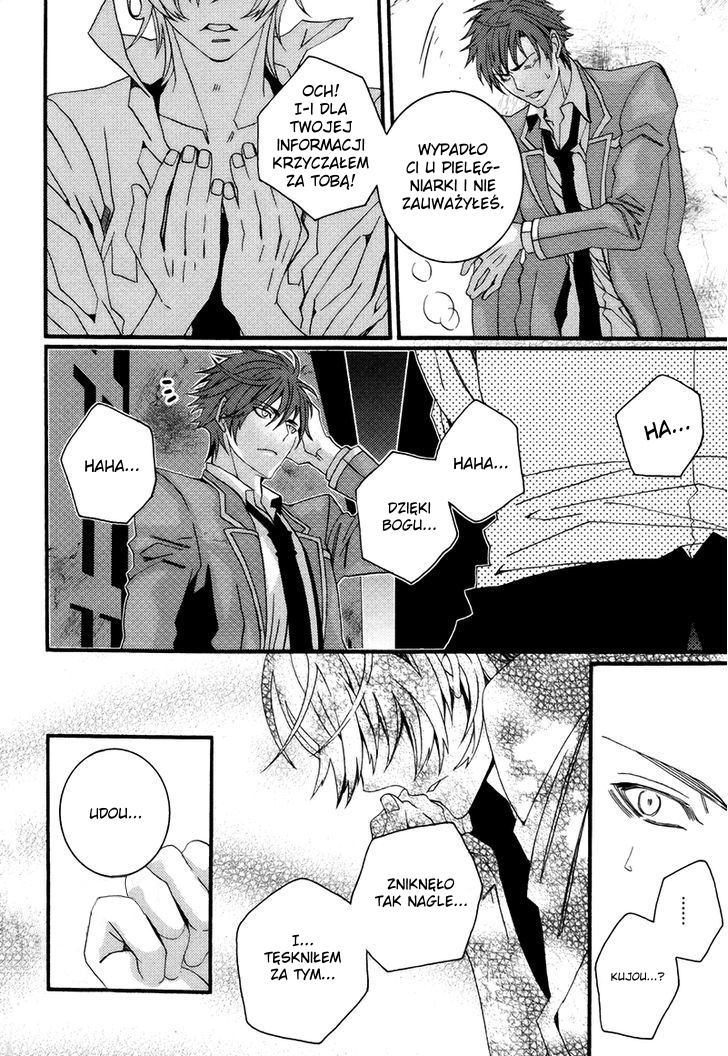 Koi Nante Shinai! Vol. 1 Ch. 2 第19页