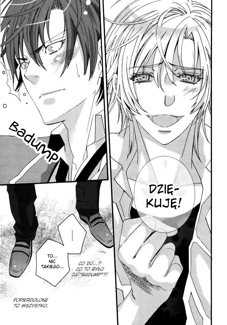 Koi Nante Shinai! Vol. 1 Ch. 2 第20页
