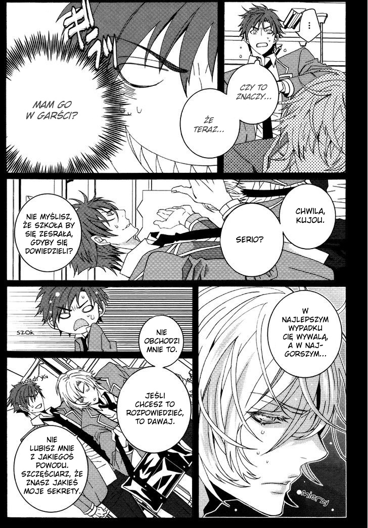 Koi Nante Shinai! Vol. 1 Ch. 2 第3页