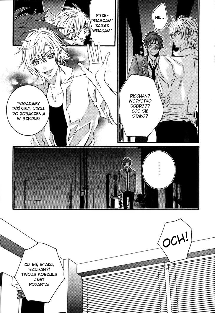 Koi Nante Shinai! Vol. 1 Ch. 2 第21页