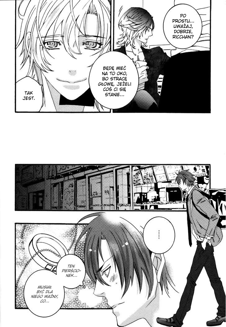 Koi Nante Shinai! Vol. 1 Ch. 2 第23页