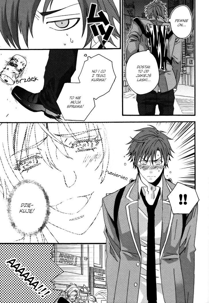 Koi Nante Shinai! Vol. 1 Ch. 2 第24页