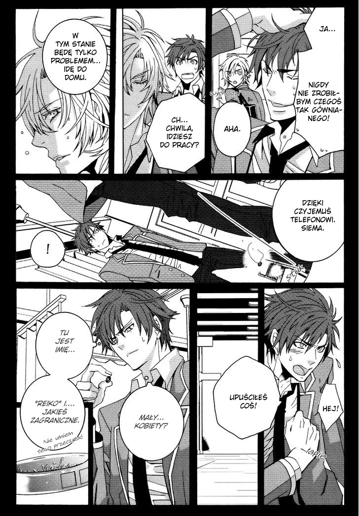 Koi Nante Shinai! Vol. 1 Ch. 2 第4页