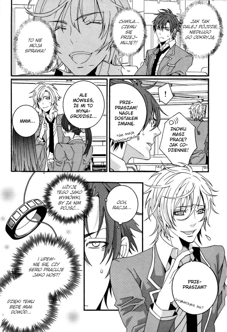 Koi Nante Shinai! Vol. 1 Ch. 2 第7页