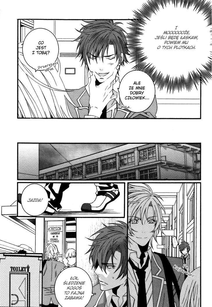 Koi Nante Shinai! Vol. 1 Ch. 2 第8页
