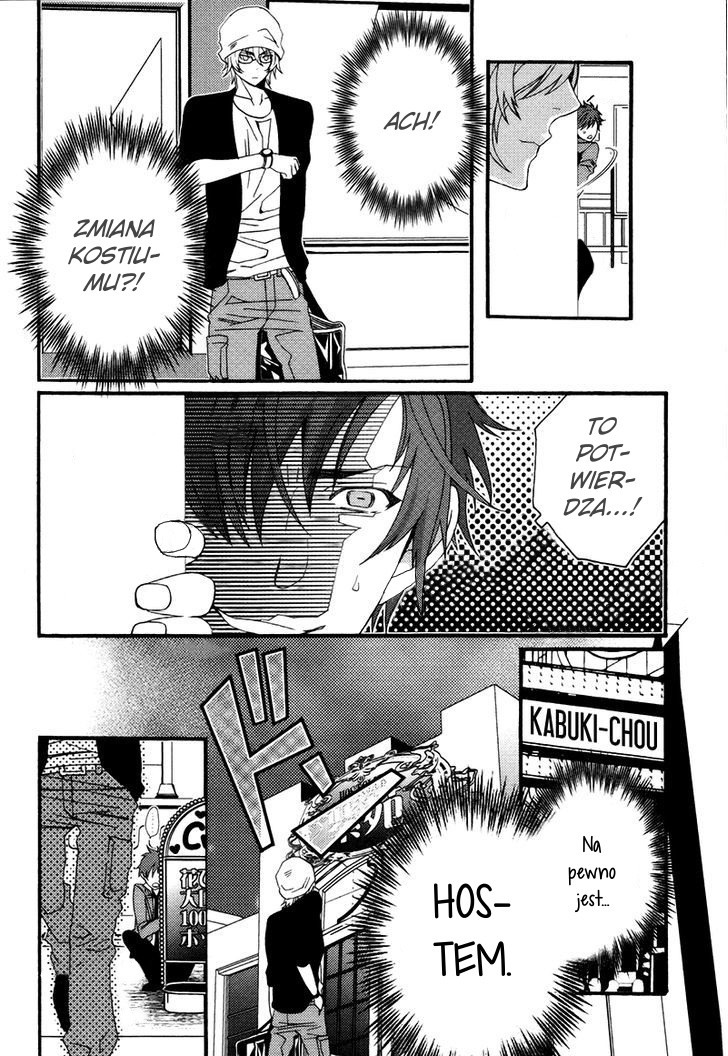 Koi Nante Shinai! Vol. 1 Ch. 2 第9页