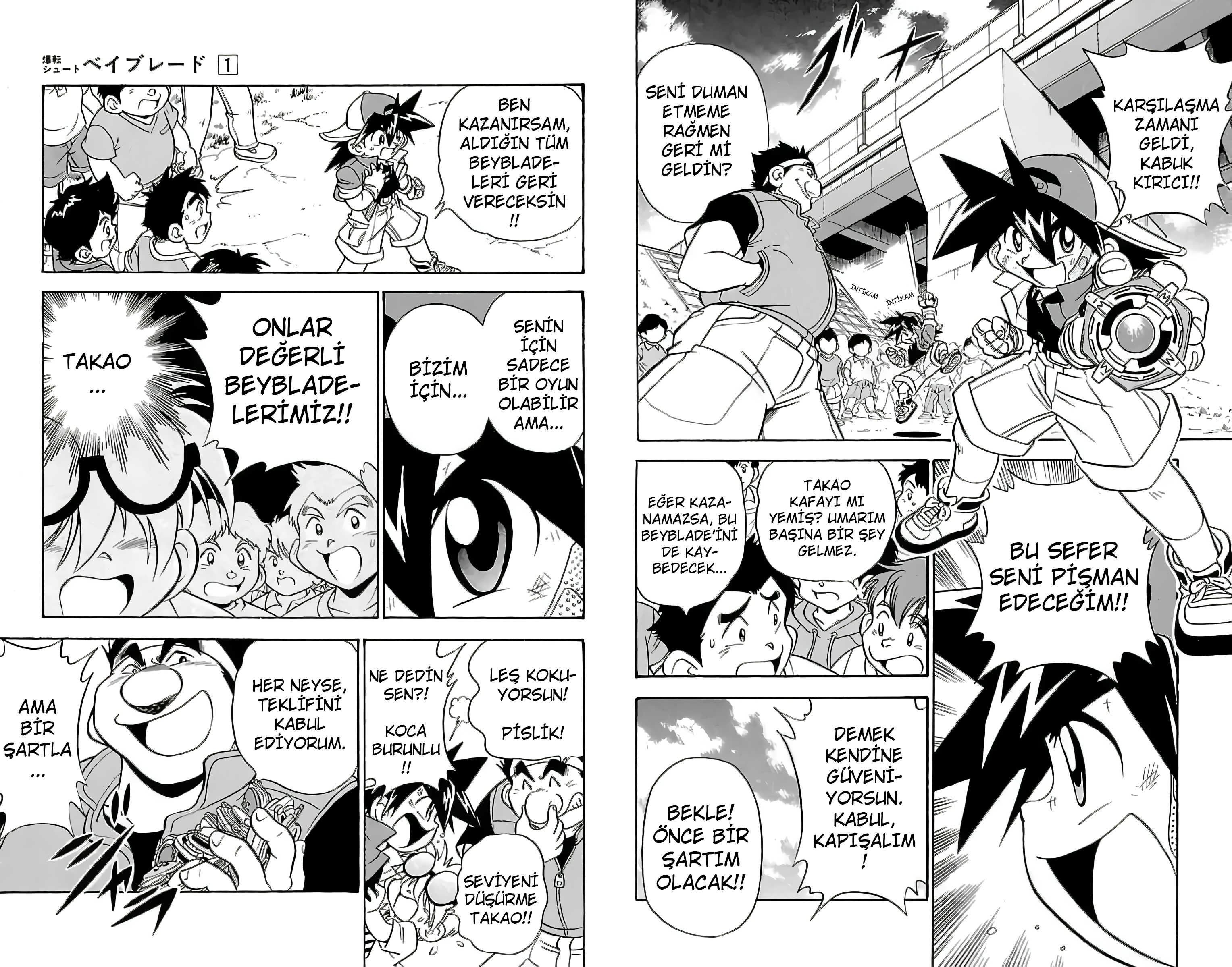 Bakuten Shoot Beyblade Yenilmez Beyblade Oyuncusu 第18页