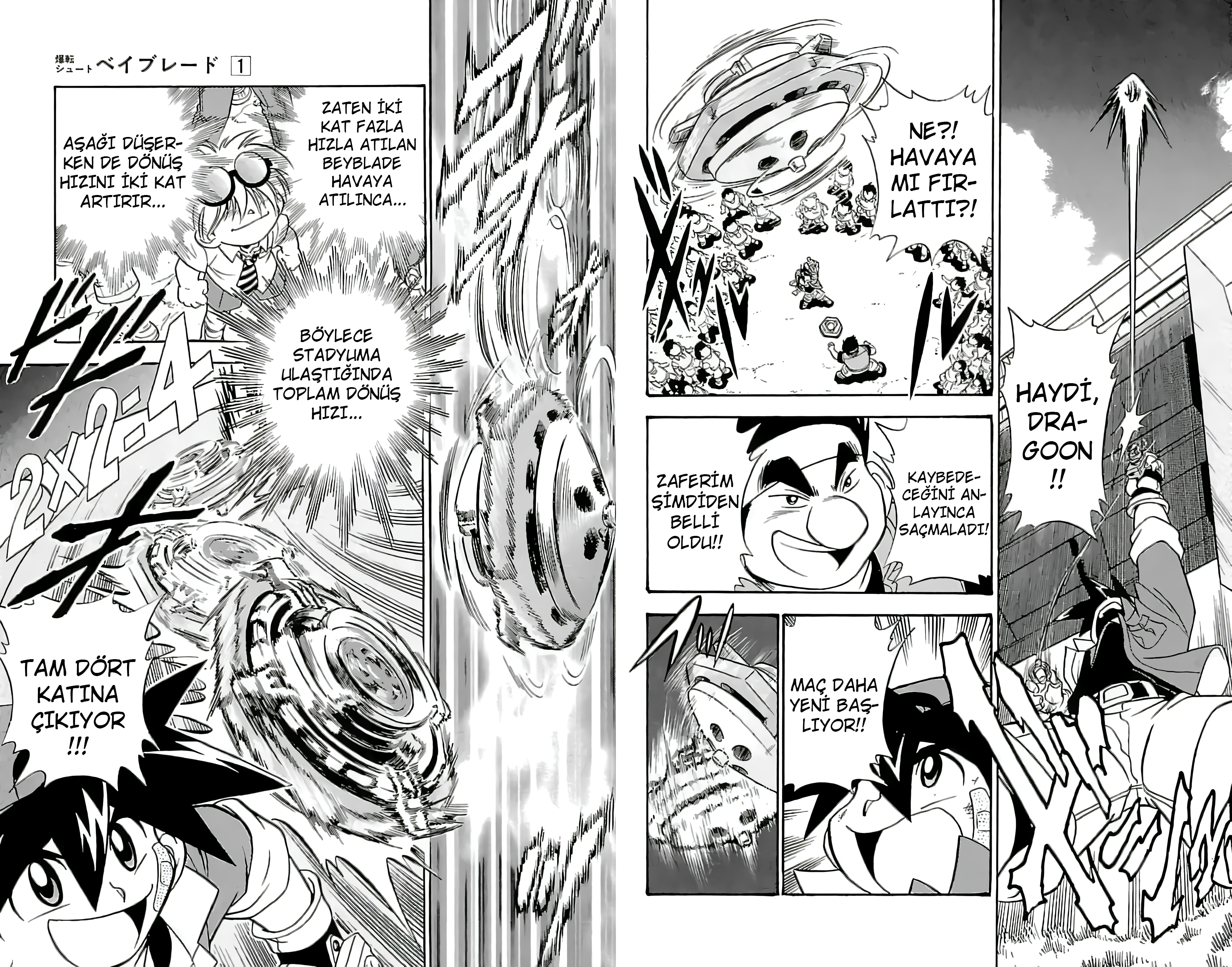 Bakuten Shoot Beyblade Yenilmez Beyblade Oyuncusu 第20页