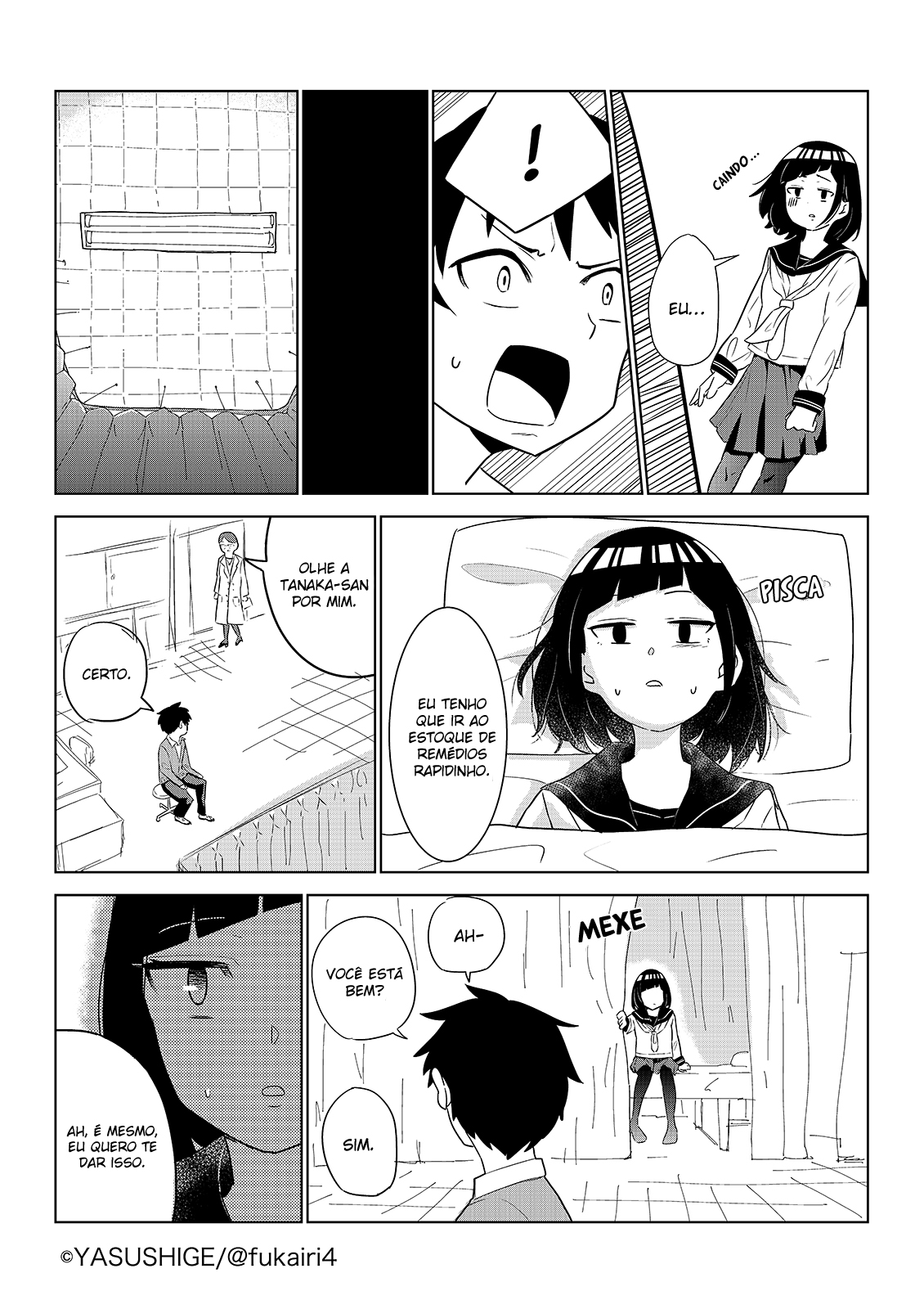 Classmate no Tanaka-san wa Sugoku Kowai (Webcomic) Ch. 3 第4页