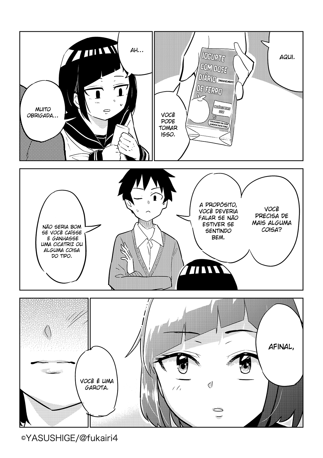 Classmate no Tanaka-san wa Sugoku Kowai (Webcomic) Ch. 3 第5页