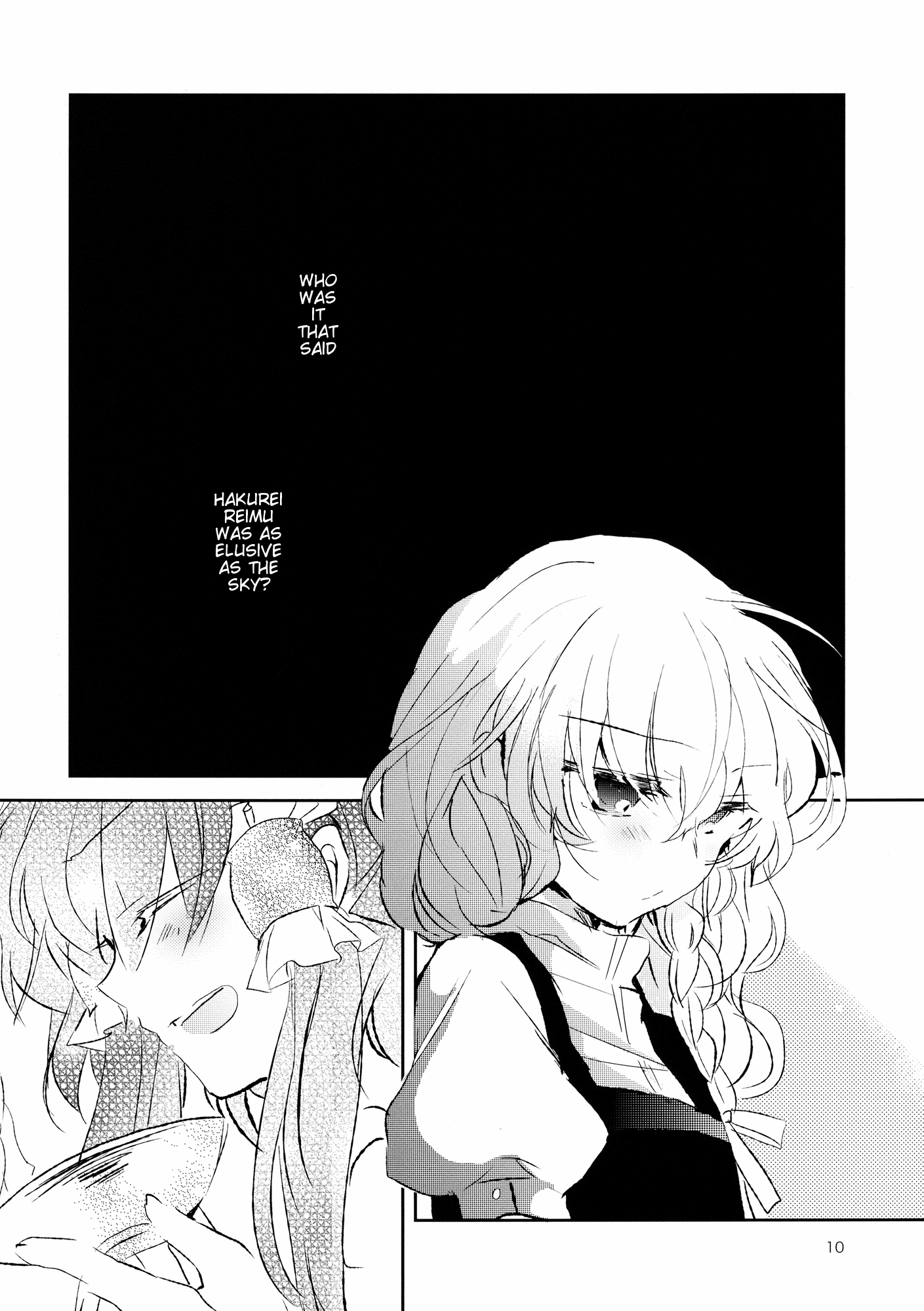 Touhou - Like A Star (Doujinshi) Stargazer 第14页