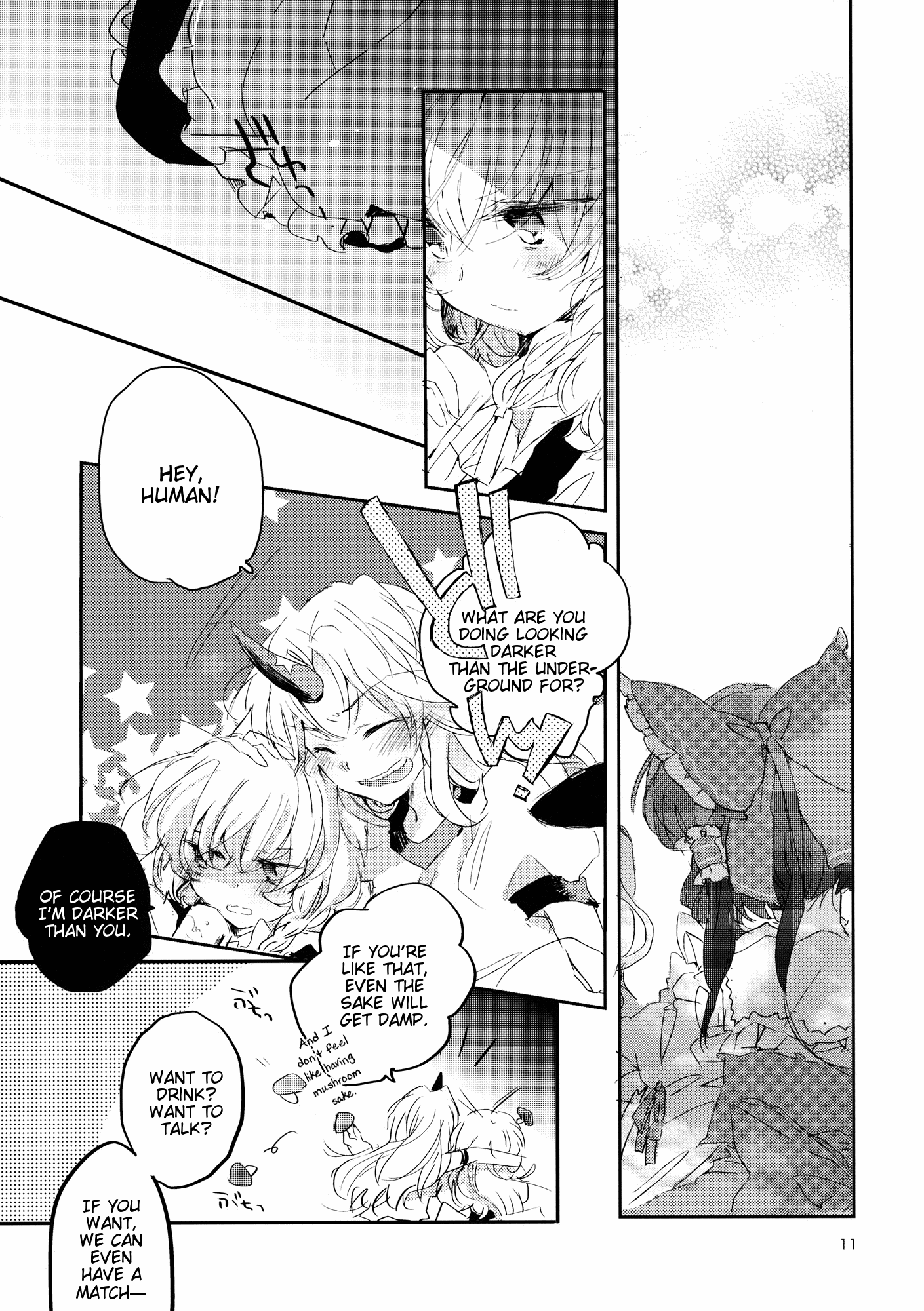 Touhou - Like A Star (Doujinshi) Stargazer 第15页