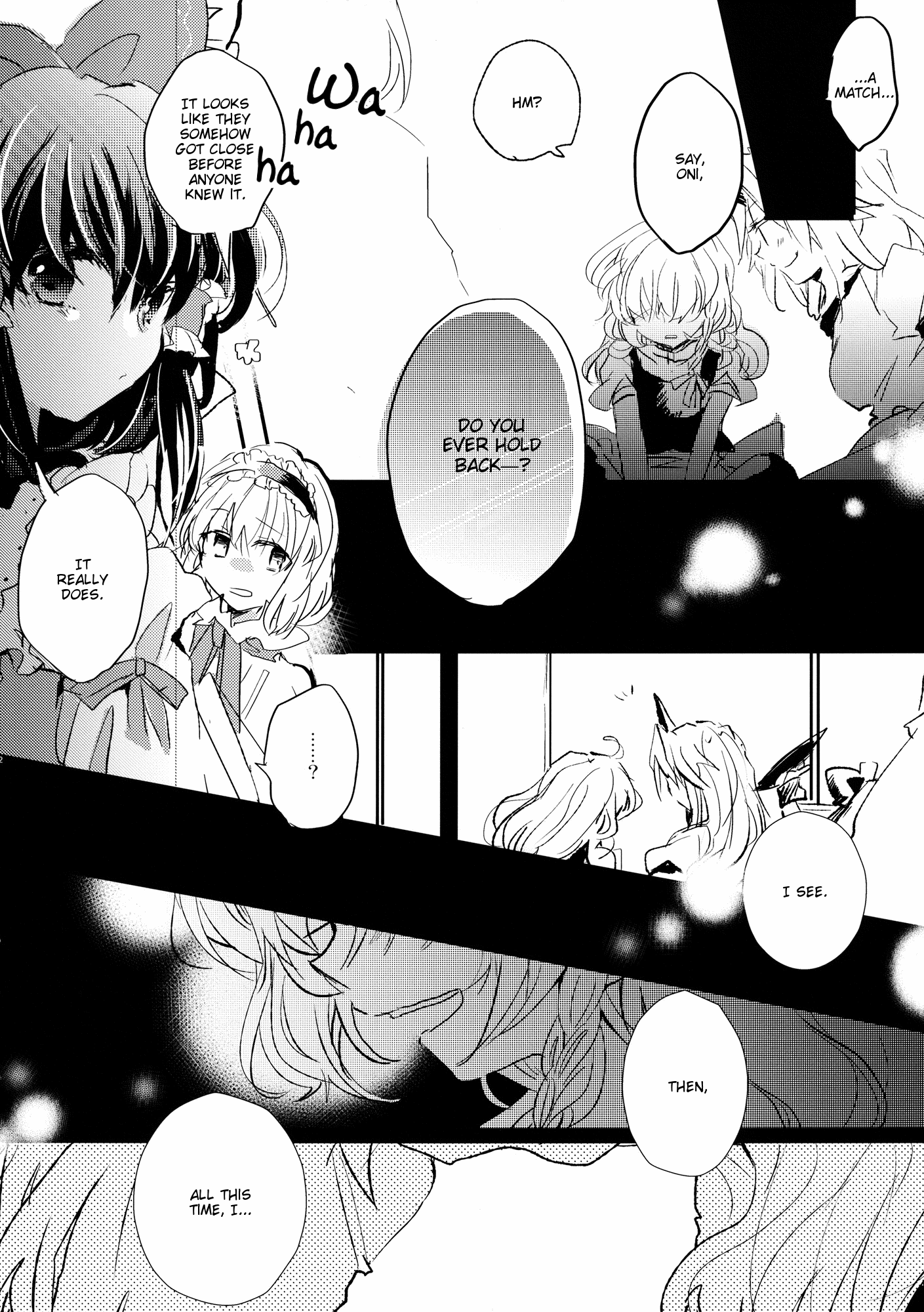 Touhou - Like A Star (Doujinshi) Stargazer 第16页