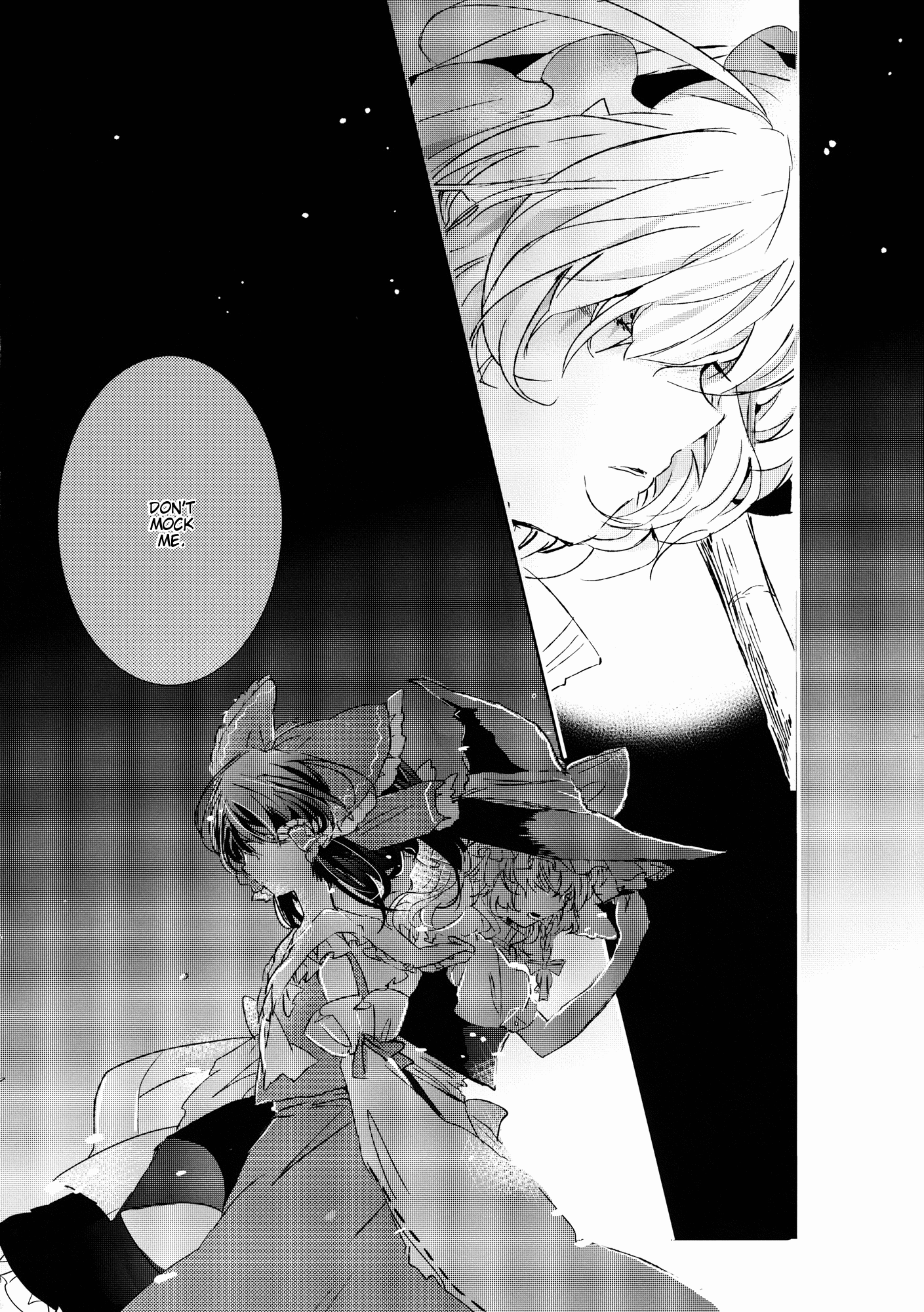 Touhou - Like A Star (Doujinshi) Stargazer 第20页