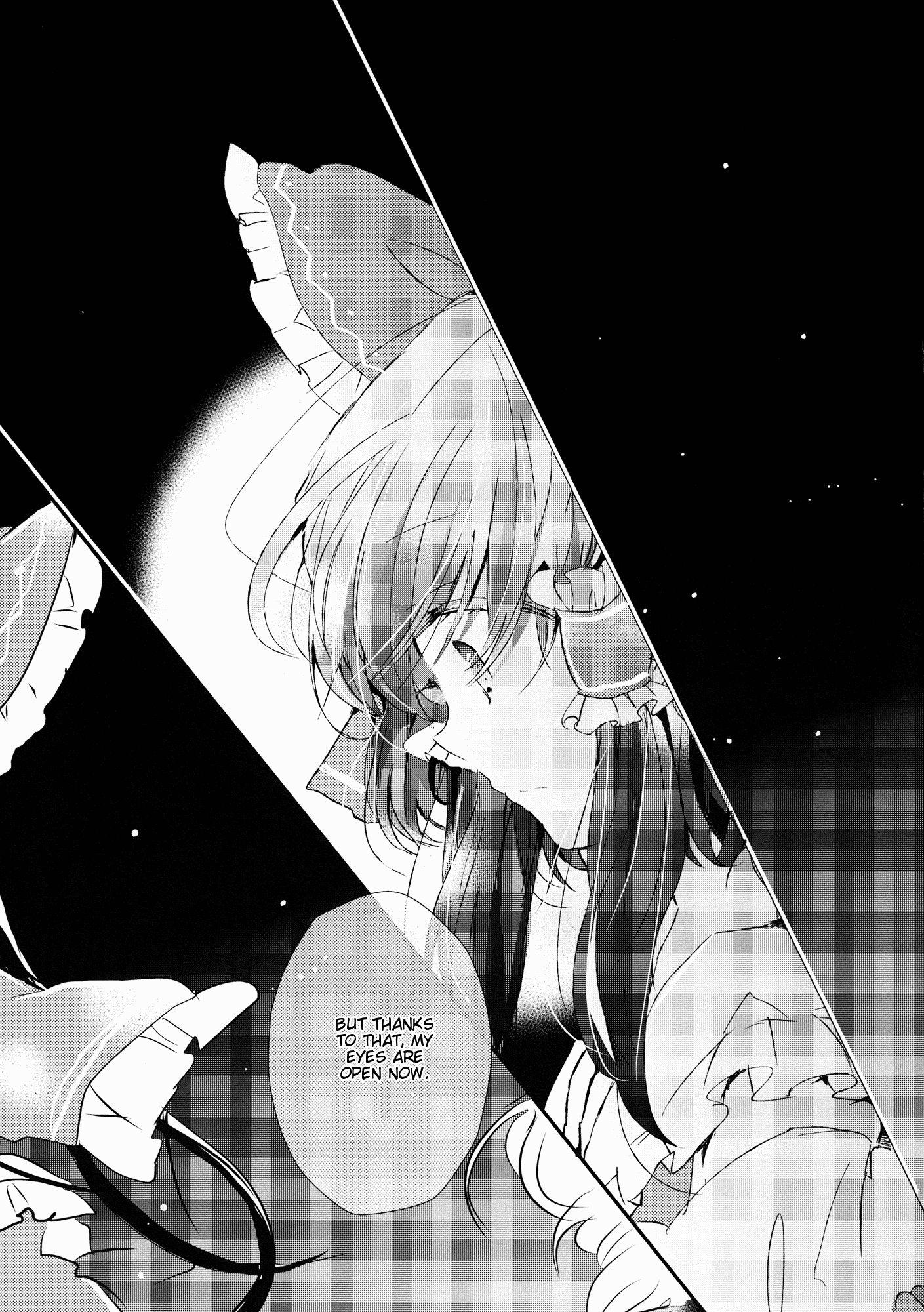 Touhou - Like A Star (Doujinshi) Stargazer 第21页