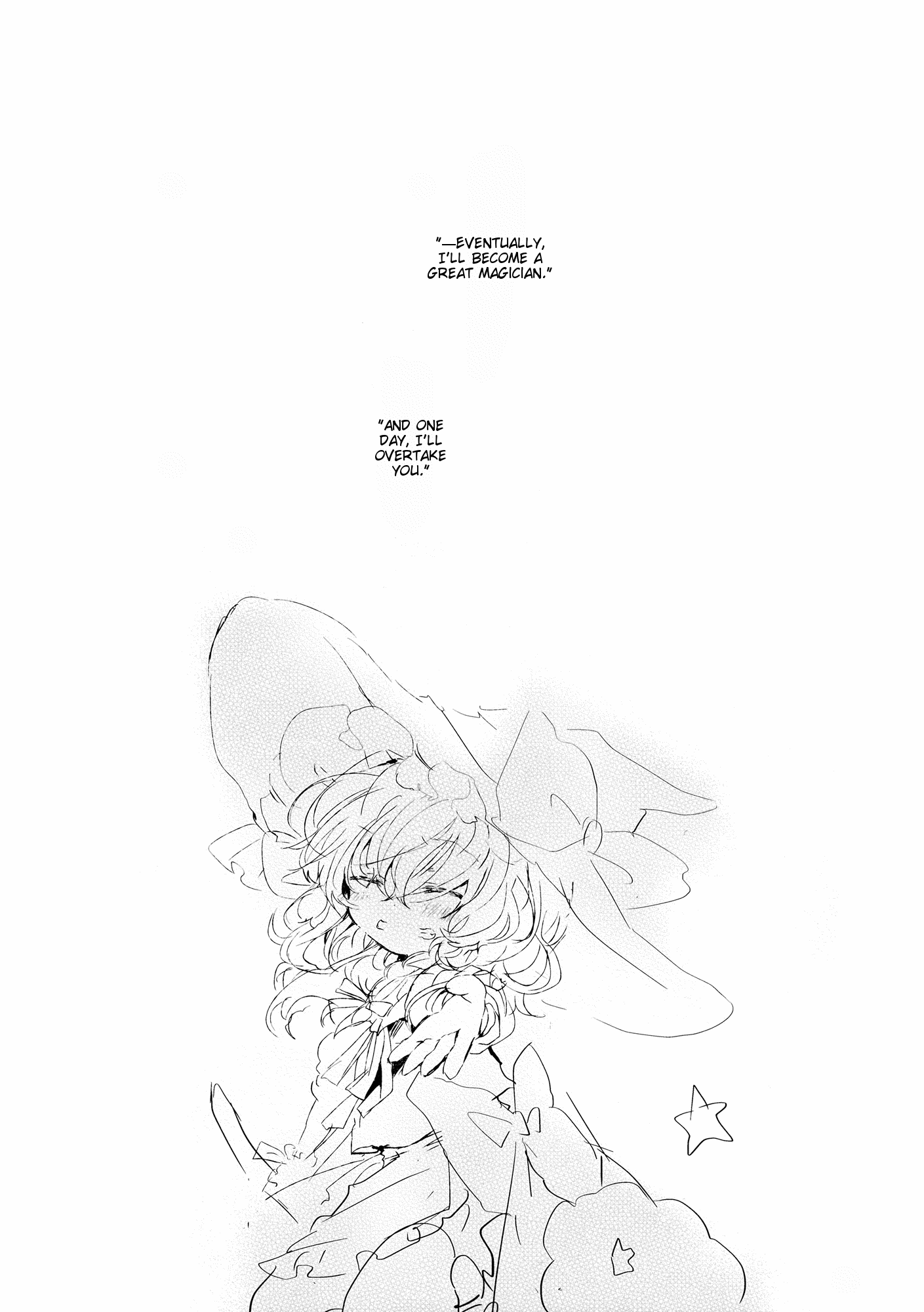 Touhou - Like A Star (Doujinshi) Stargazer 第23页