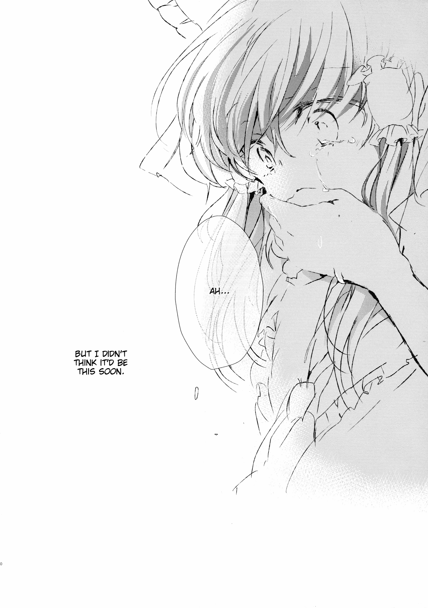 Touhou - Like A Star (Doujinshi) Stargazer 第24页