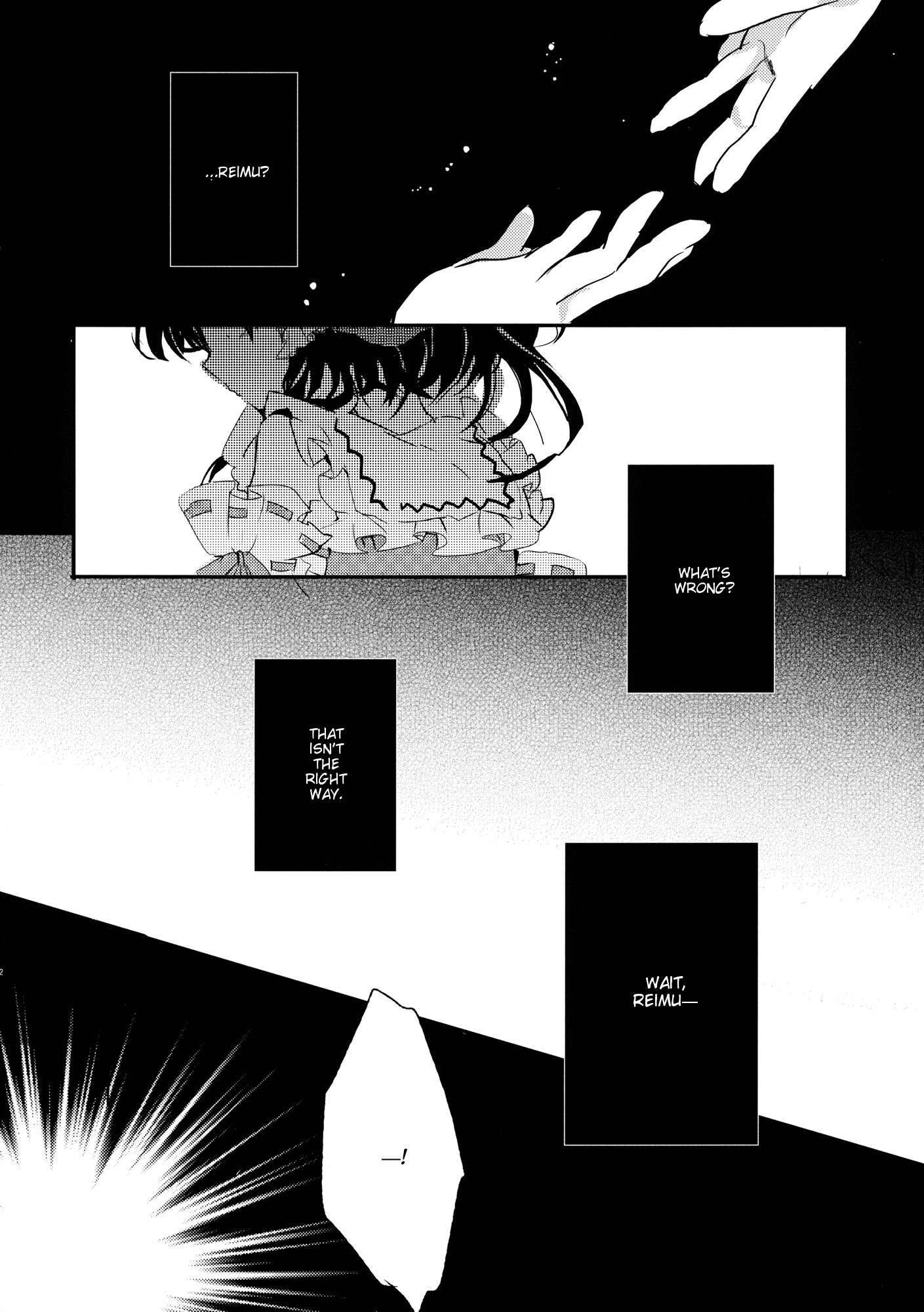 Touhou - Like A Star (Doujinshi) Stargazer 第26页