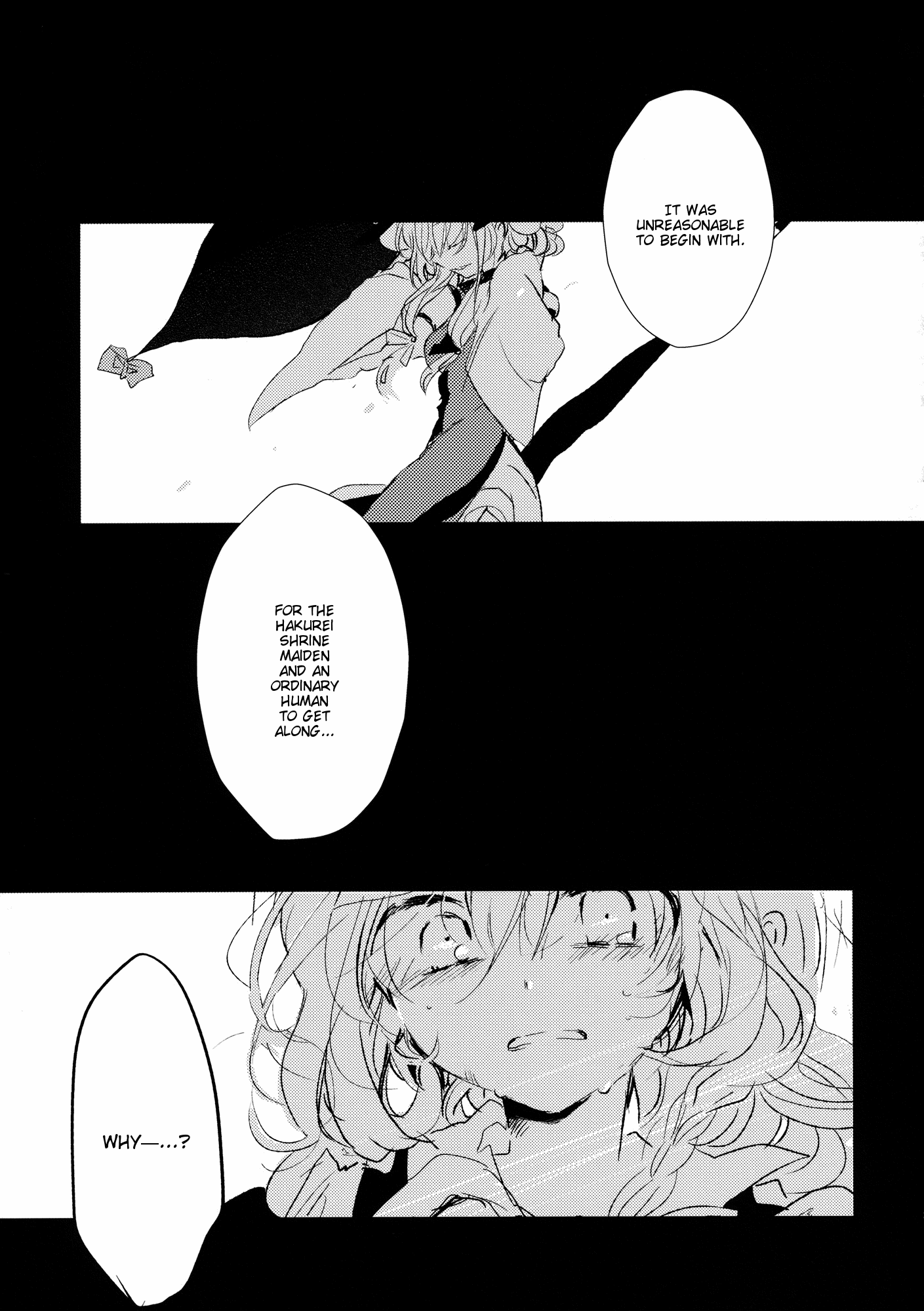 Touhou - Like A Star (Doujinshi) Stargazer 第33页