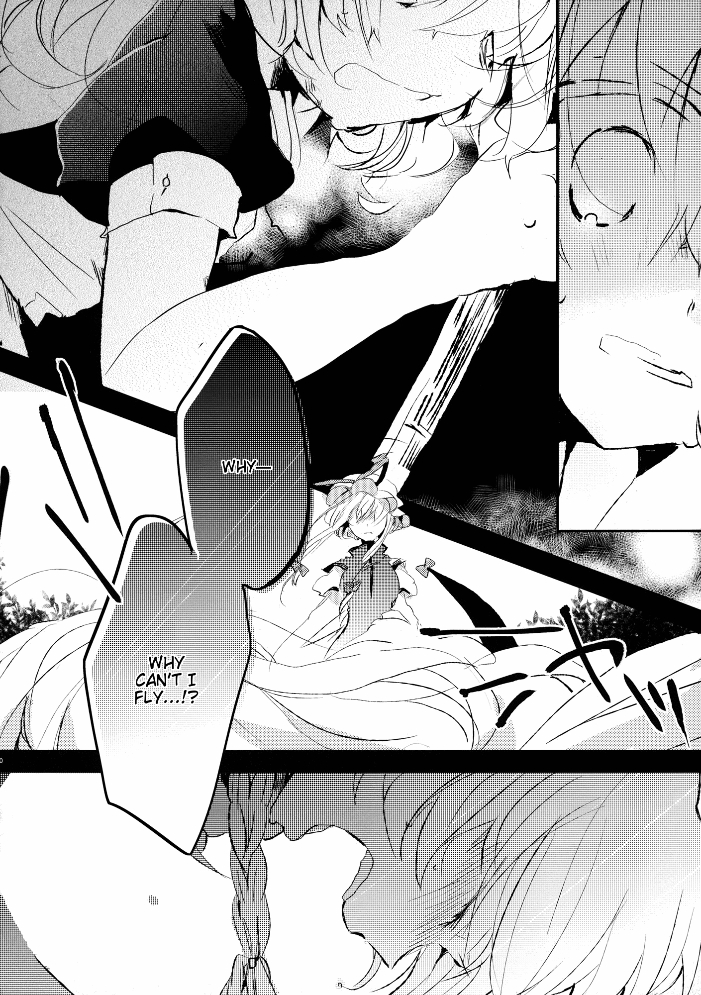 Touhou - Like A Star (Doujinshi) Stargazer 第34页