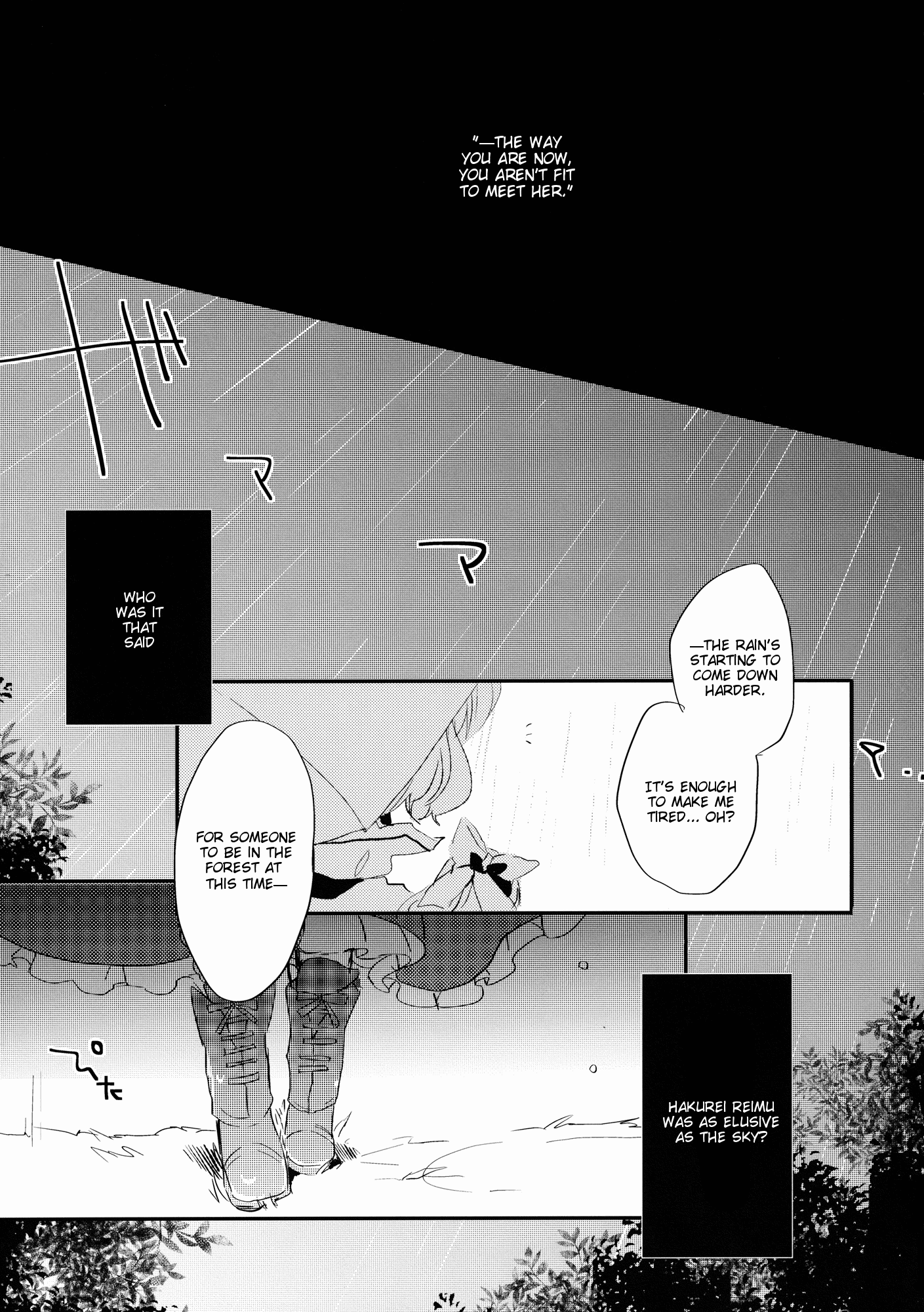 Touhou - Like A Star (Doujinshi) Stargazer 第35页
