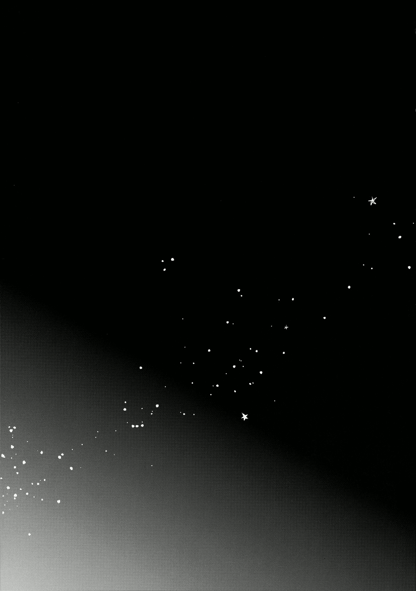 Touhou - Like A Star (Doujinshi) Stargazer 第5页