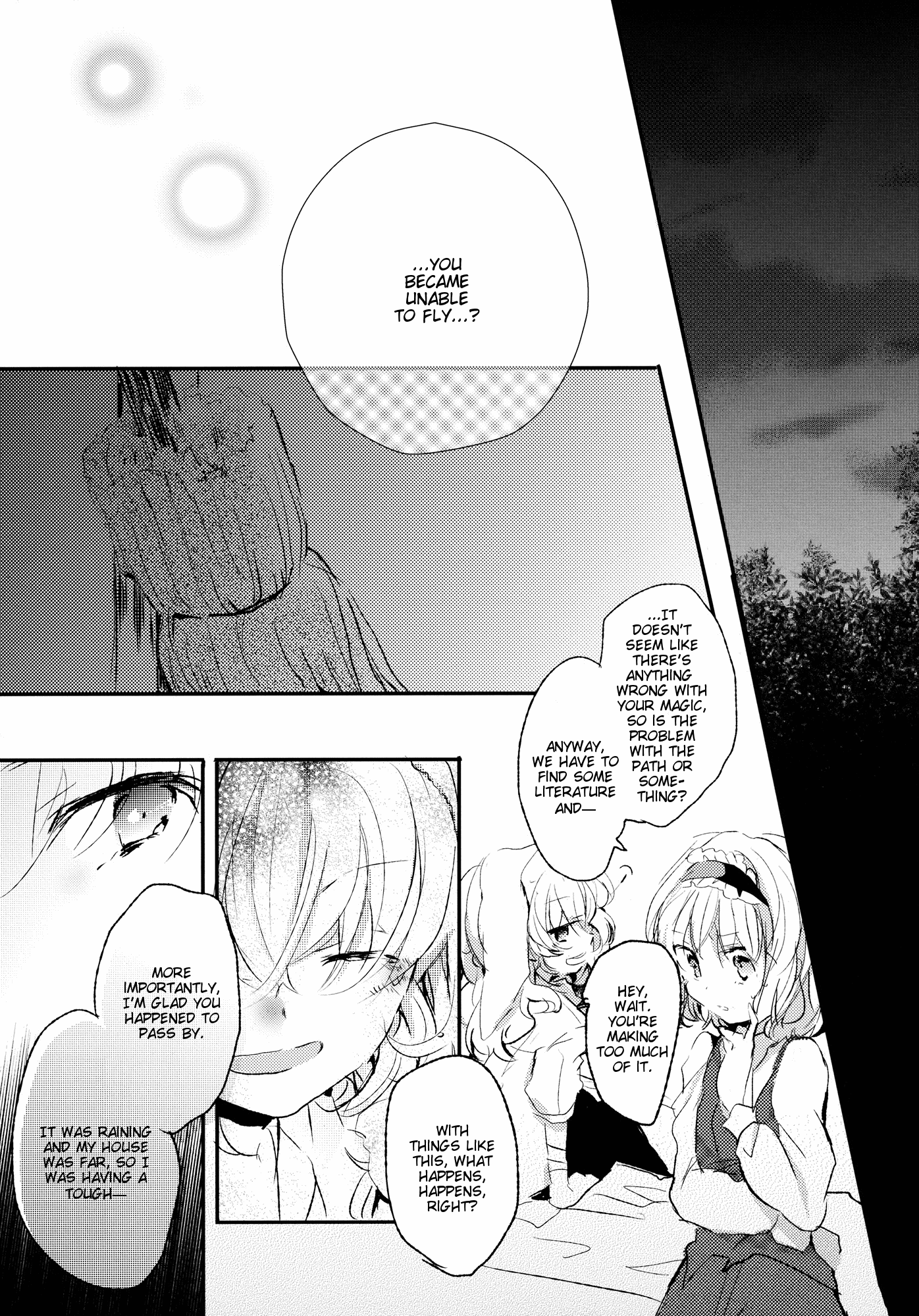 Touhou - Like A Star (Doujinshi) Stargazer 第43页